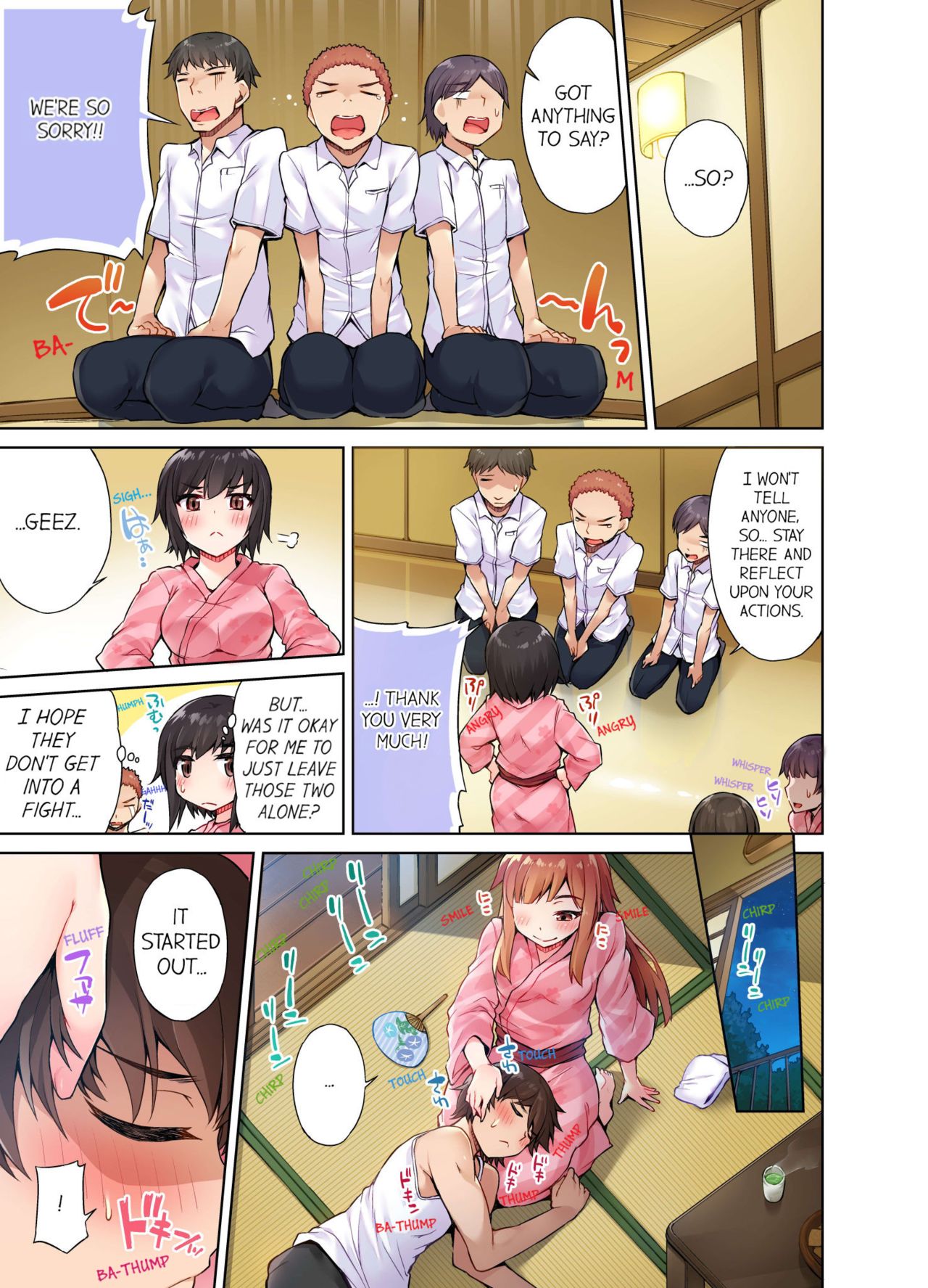 [Toyo] Traditional Job of Washing Girls' Body [Uncensored] [English] [Ongoing]_148.jpg